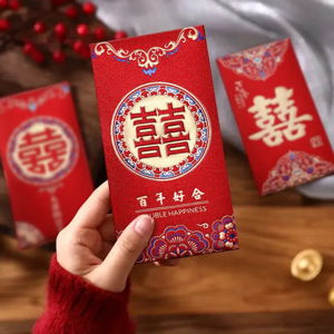 Red Envelope