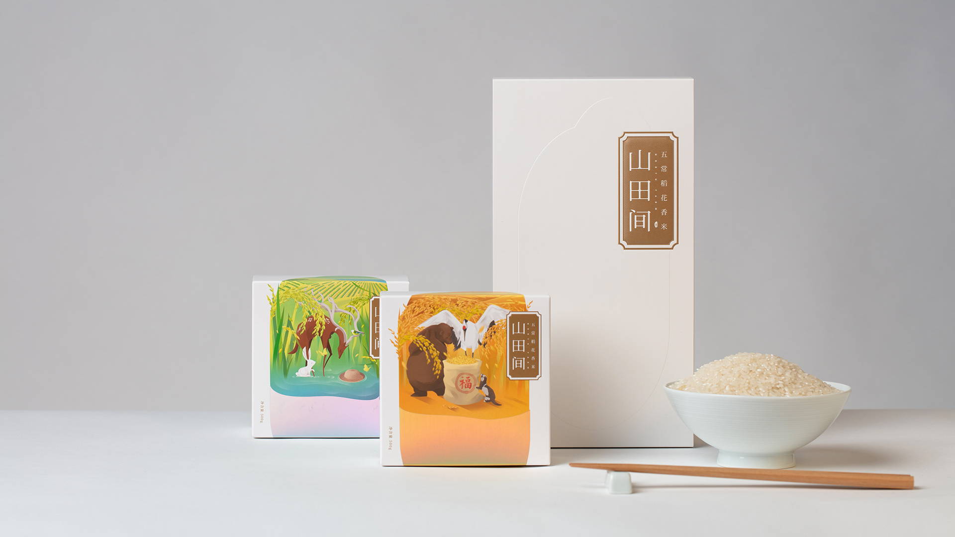 Featured image for North Rice Farm Creates A Watercolor Story For Each Package