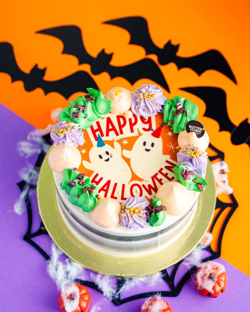 Boo Crew Party Cake
