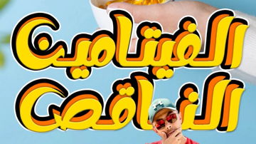 Main Content Image