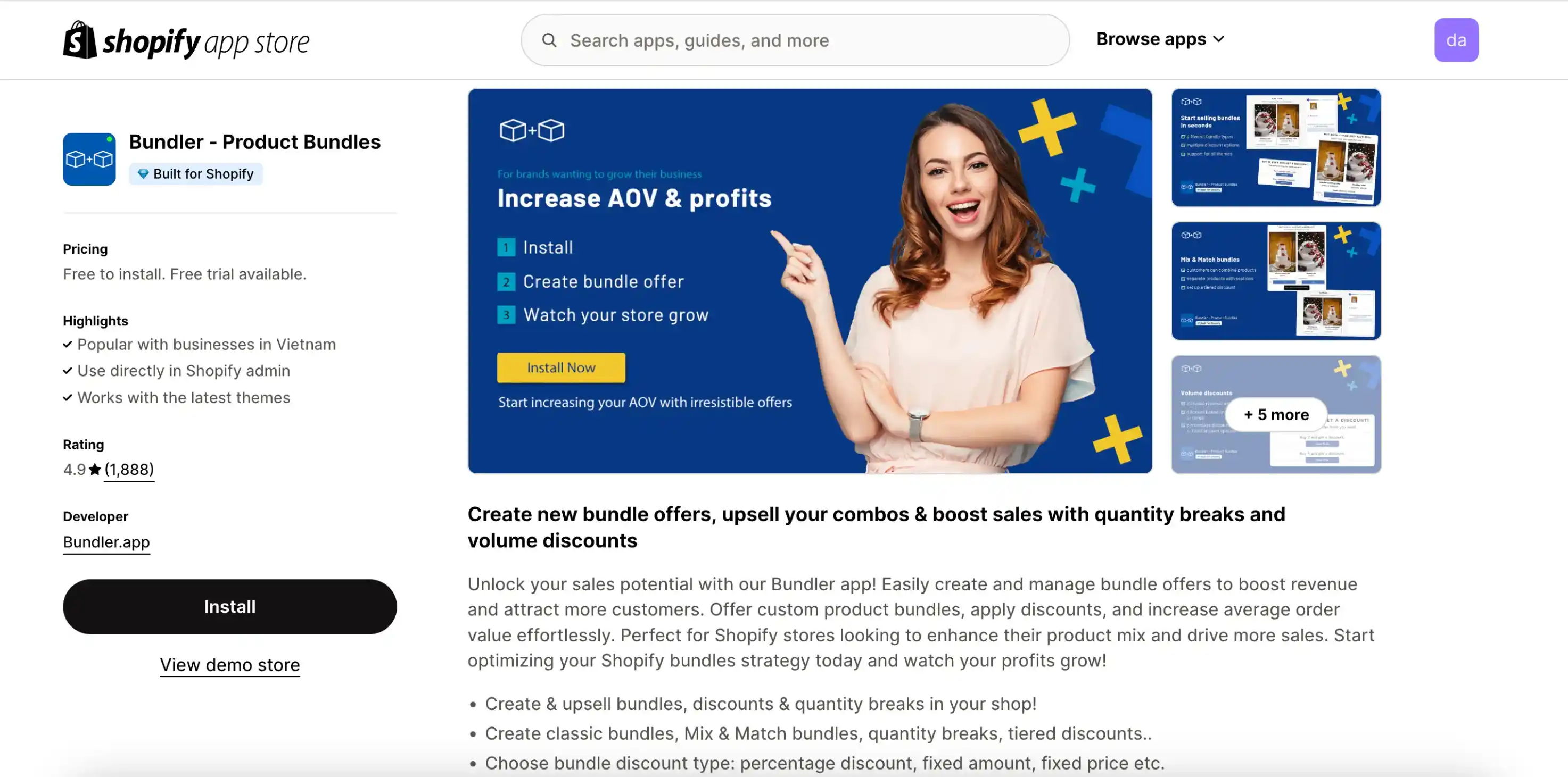 bundler product bundles
