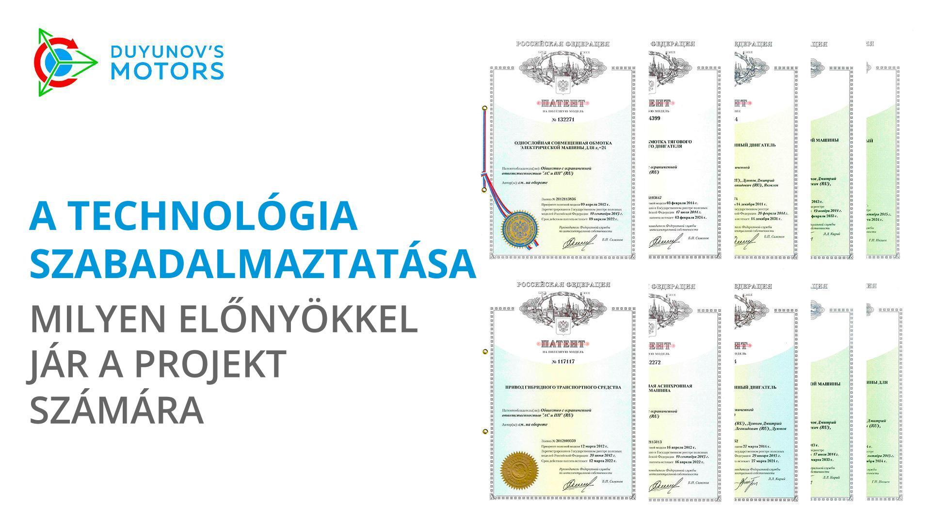 A technológia szabadalmaztatása: milyen előnyökkel jár a projekt számára?