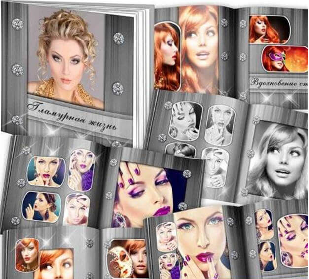 Женская фотокнига для Фотошоп - моя гламурная жизнь
