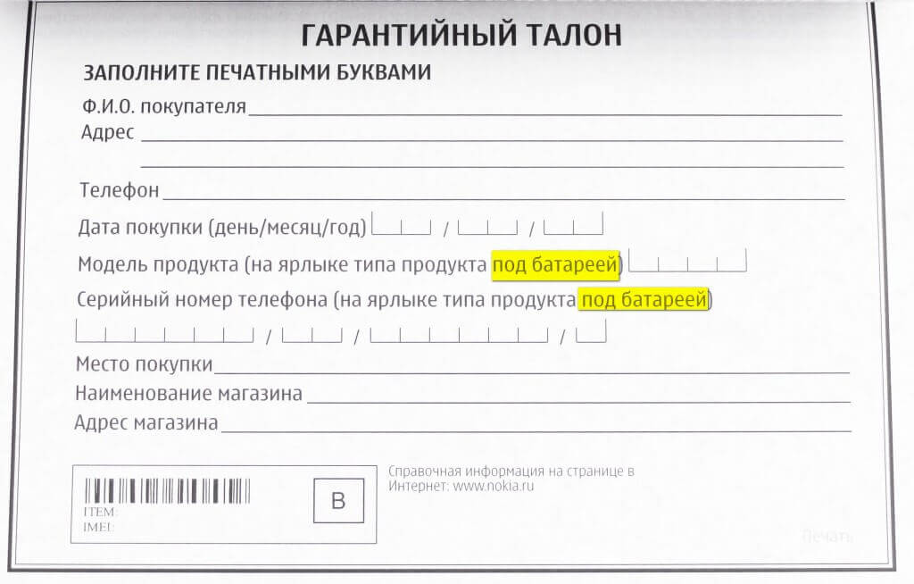 Сетл Сити (Setl City) плевать хотела!