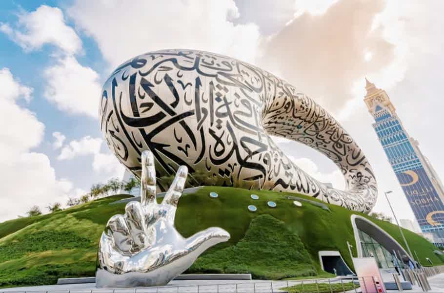 Dubai Layover Highlights Tour - photo 5