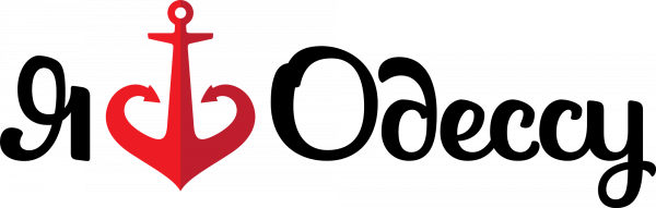 Надпись «Я люблю Одессу» с Якорем-сердцем