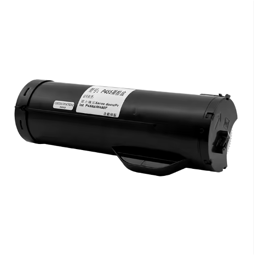 FULUXIANG Copier Toner Cartridge - Image 4