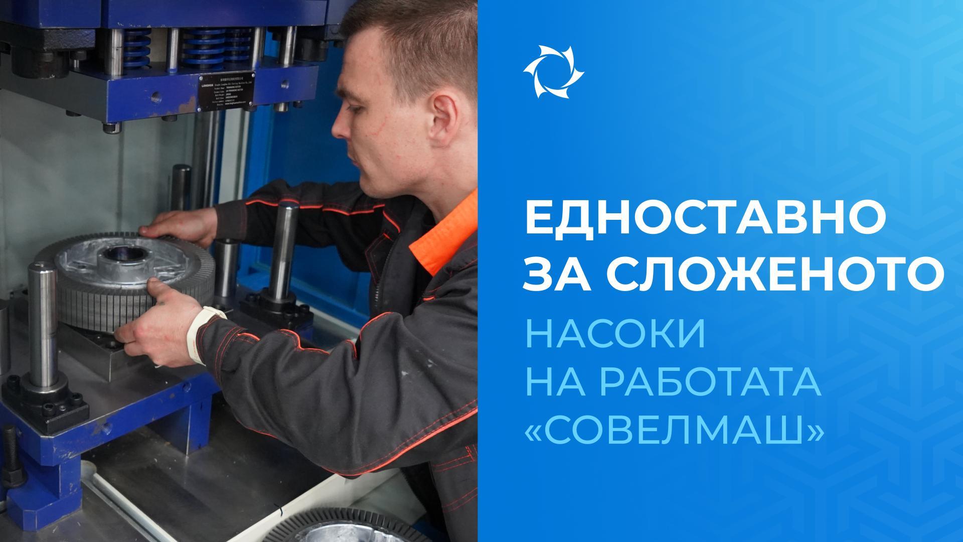 Што е потребно за да се заработи од создавање на иновативен производ?
