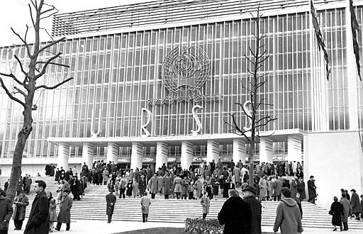  Belgium
- The 1958 expo, a world event for the post-war period