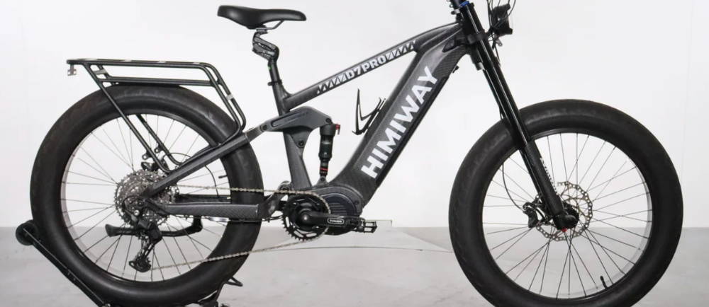 a Himiway D7 Pro full suspension electric bike