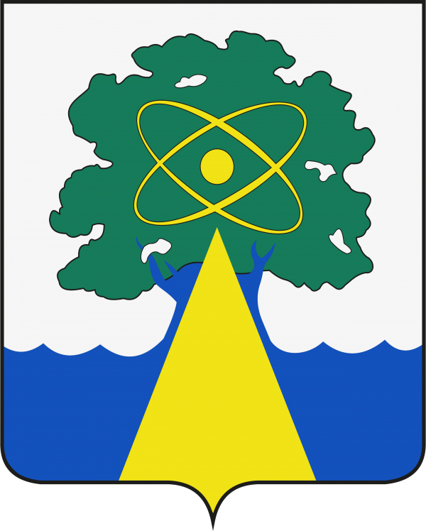 Векторный герб Дубны