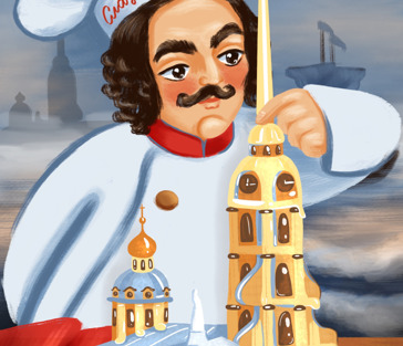 Петербург для детей: Сказ про то, как царь Петр Петербург строил