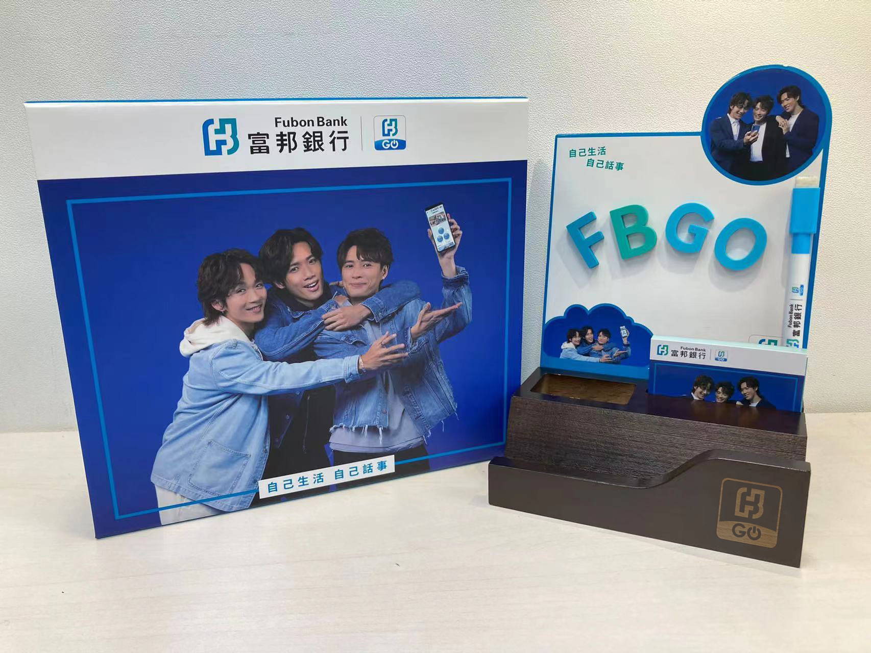 Fubon Bank x Mirror Desktop Stationeries Gift Set