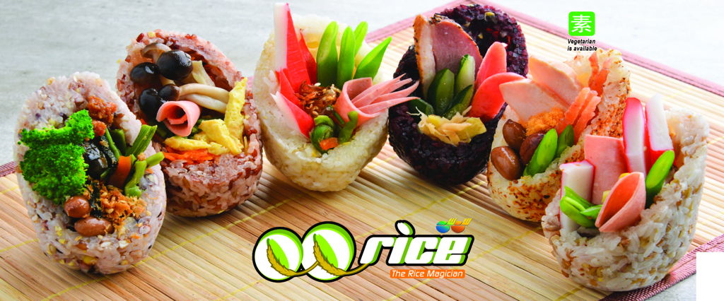 QQ Rice