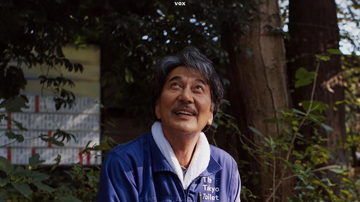 Main Content Image