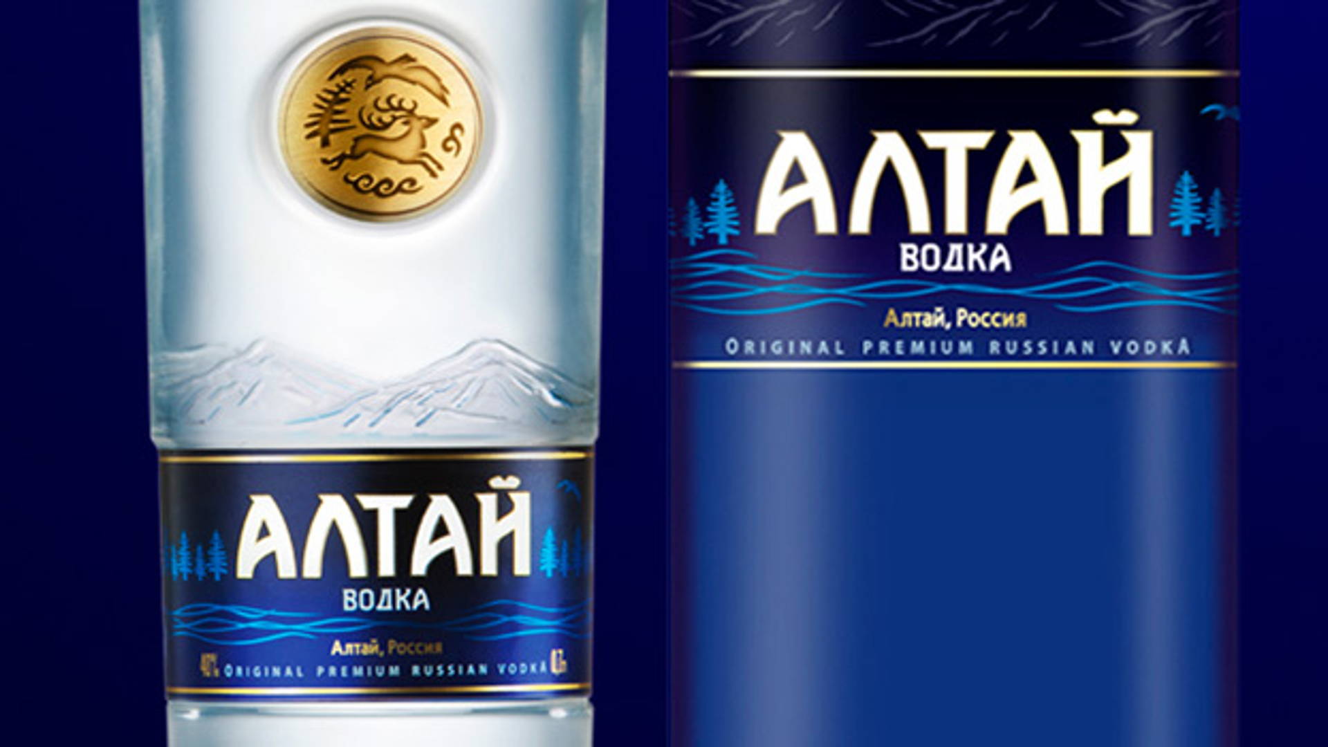 Featured image for Altai Premium Russian Vodka
