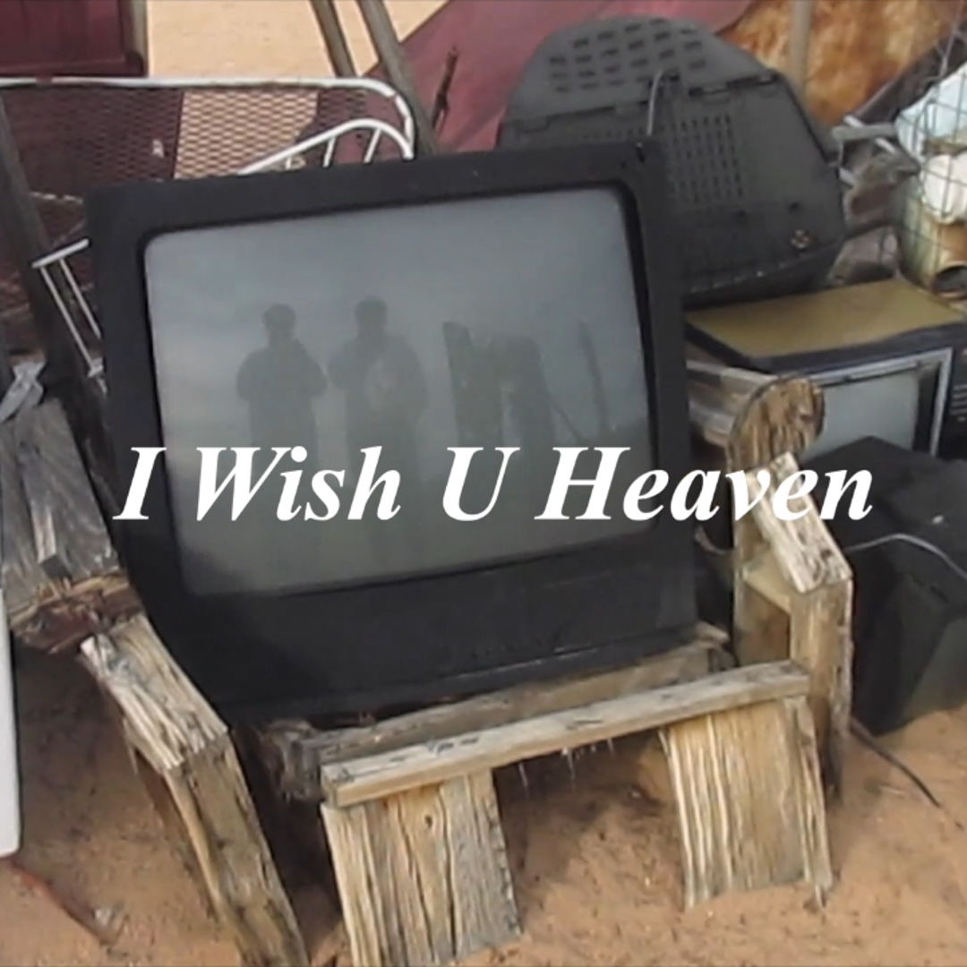 Image of I Wish U Heaven 