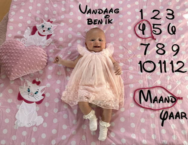 Inaya Drees