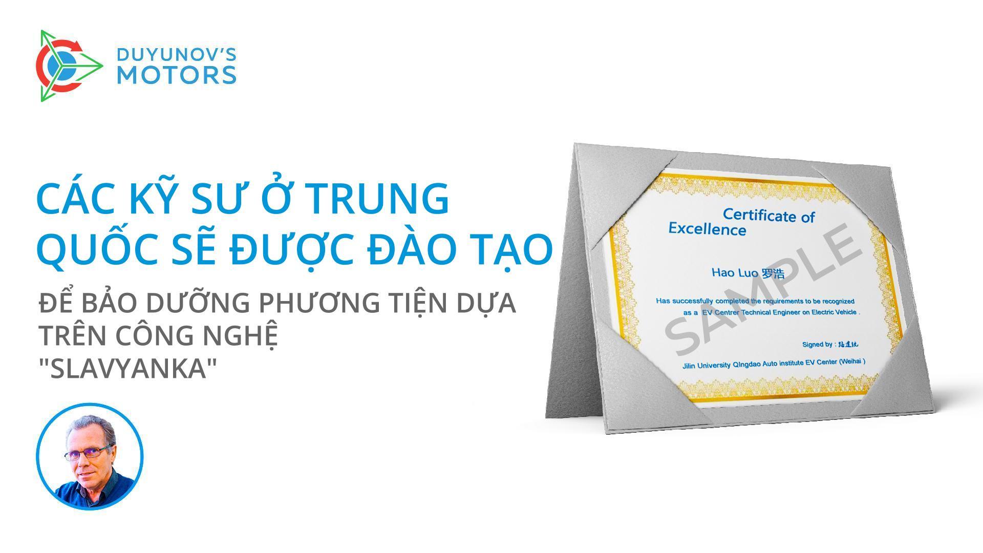cÁC KỸ SƯ Ở TRUNG QUỐC SẼ ĐƯỢC ĐÀO TẠO ĐỂ BẢO DƯỠNG PHƯƠNG TIỆN DỰA TRÊN CÔNG NGHỆ "SLAVYANKA"