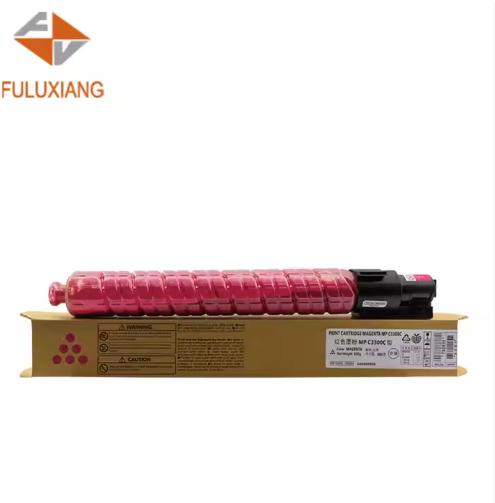 FULUXIANG Copier Toner Cartridges for Ricoh