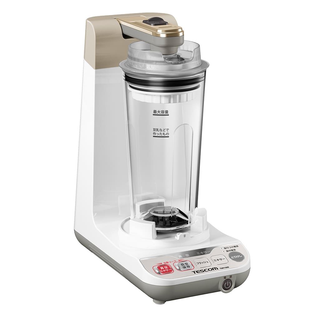 Nobby by TESCOM Vacuum Blender / Smoothie Blender TMV1500AU - Image 3