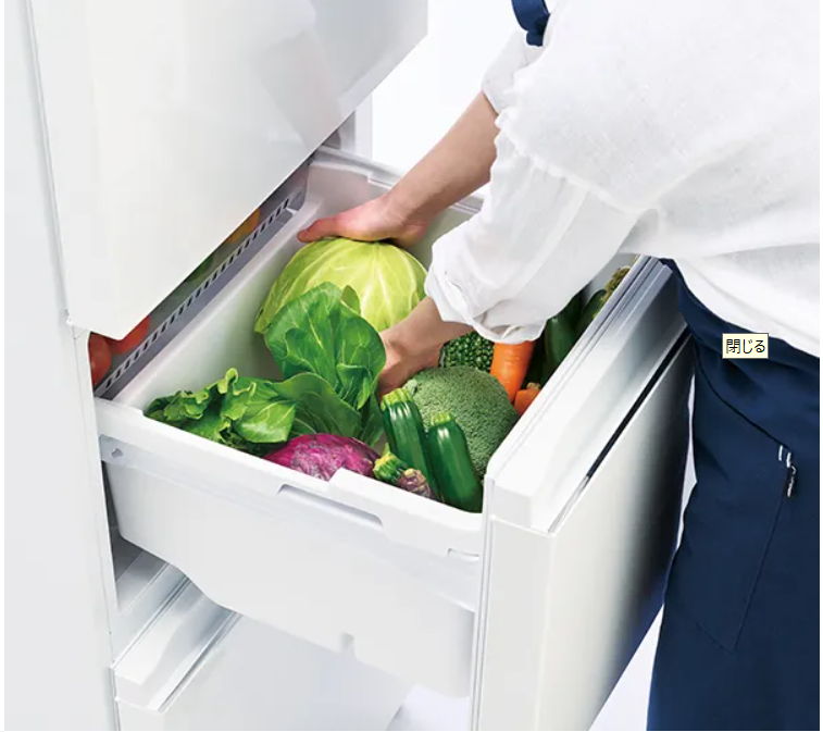 真ん中大容量野菜室