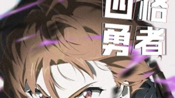 Main Content Image