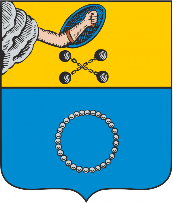 Векторный герб города Кемь