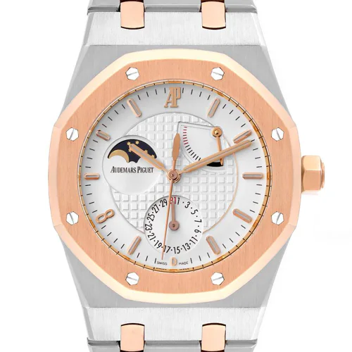 Audemars Piguet Royal Oak Limited Edition Pride of China
