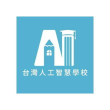 合作單位