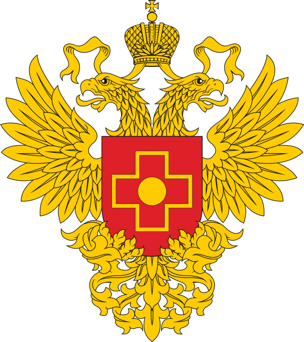 Векторная эмблема (герб) Федерального медико-биологического агентства (ФМБА)