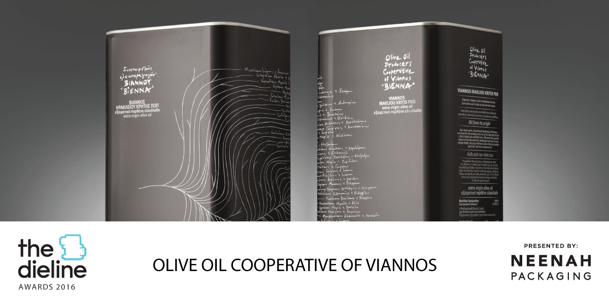 The Dieline Award 2016 Outstanding Achievements: olive oil cooperative of Viannos