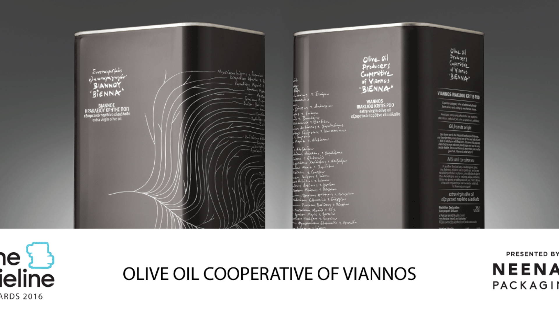 Featured image for The Dieline Award 2016 Outstanding Achievements: olive oil cooperative of Viannos