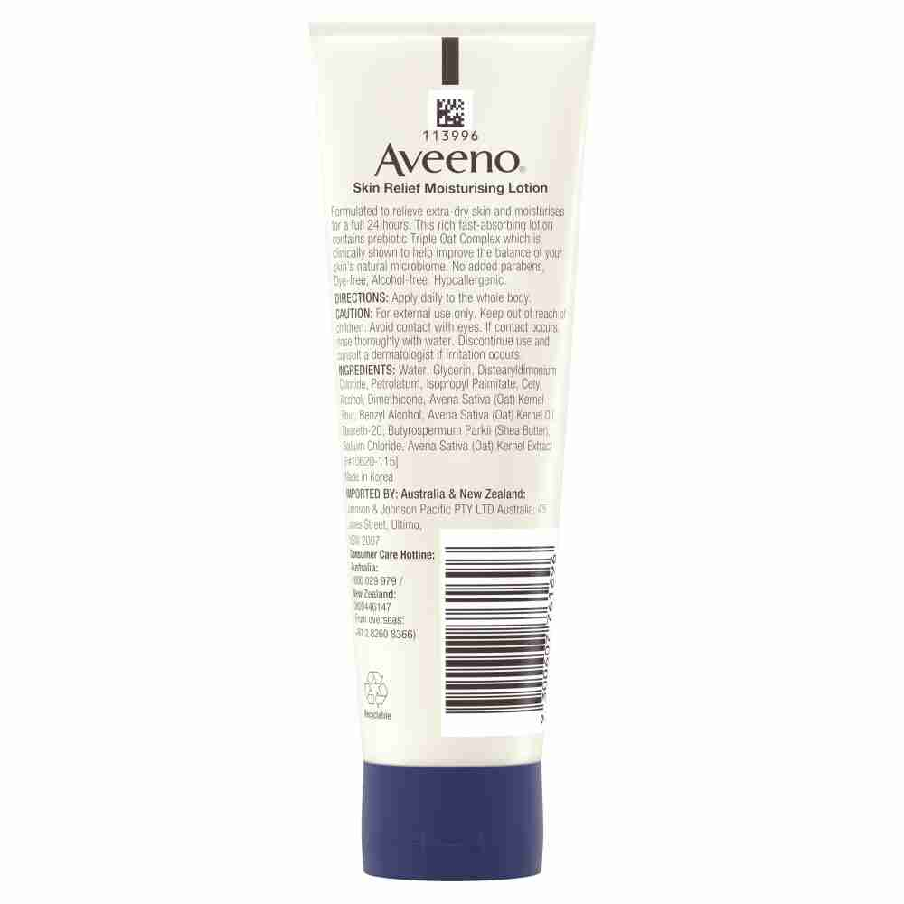 Aveeno Skin Relief Body Lotion Fragrance Free 71G - Image 2