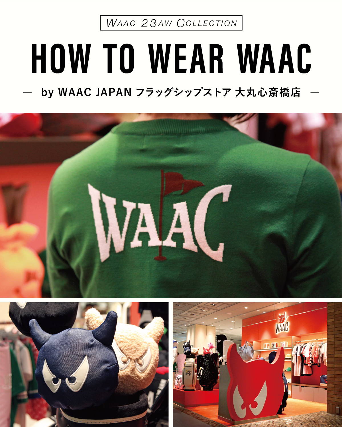 ☆ WAAC GOLF ☆ ワック韓国　サボテン　ジャンプスーツ RE_WWUAS25171BEX_LL1.jpg?v=