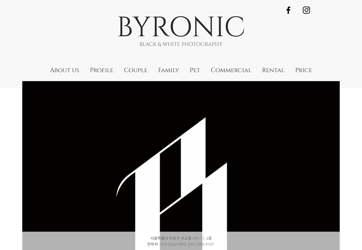 Screenshot of Byronic Photogarphy, from the wix websites collection.