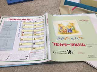 image image