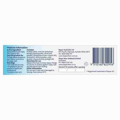 Bepanthen Nappy Rash Ointment 30G - Image 5