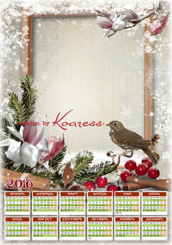 Зимний календарь на 2016 год для Фотошоп - птичка на окне
