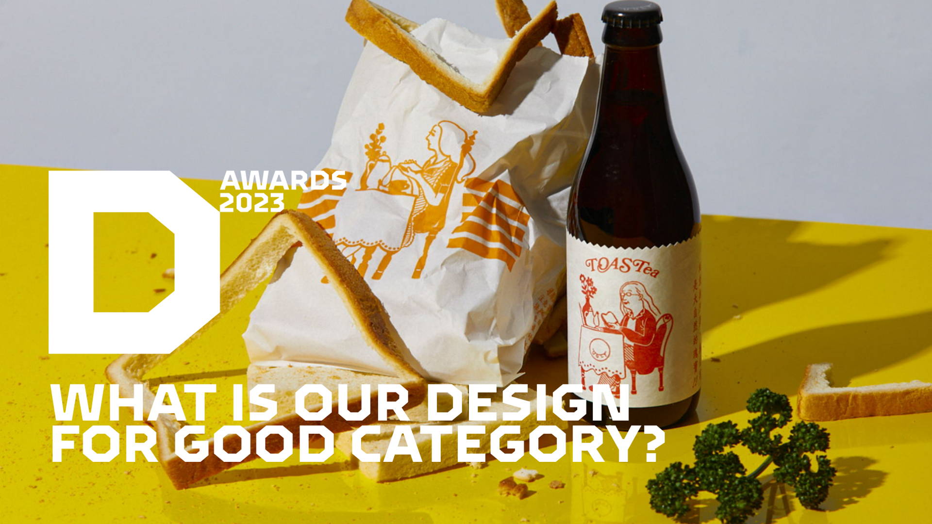 Featured image for What is the Design For Good Category?