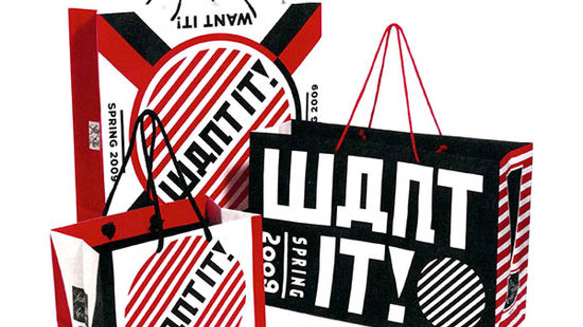 Featured image for Shepard Fairey / Saks Shopping Bags