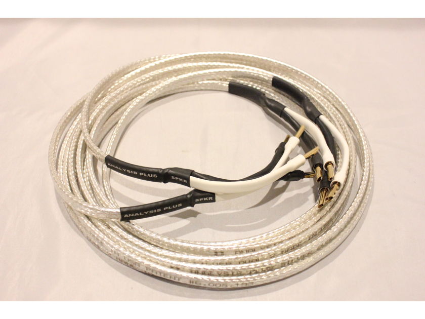 Analysis Plus Silver Oval 2 12ft speaker cable pair - bananas