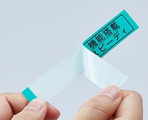 ハーフカット機能付き