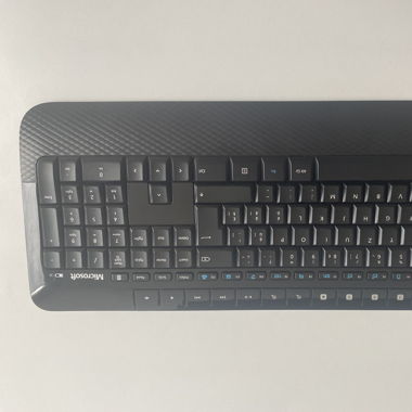 Logitech Tastatur