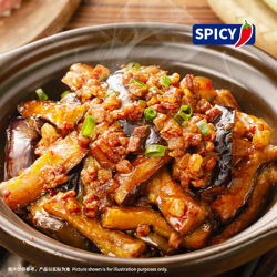 砂锅茄子 Claypot Brinjal with Minced Pork