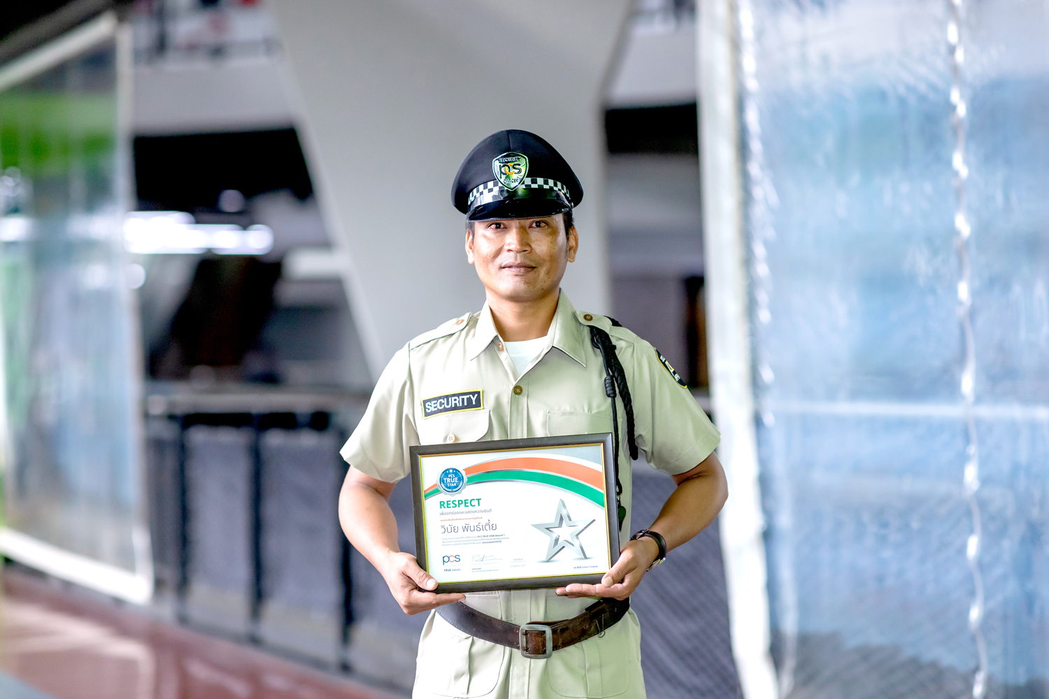 Celebrating Excellence: TRUE STAR !