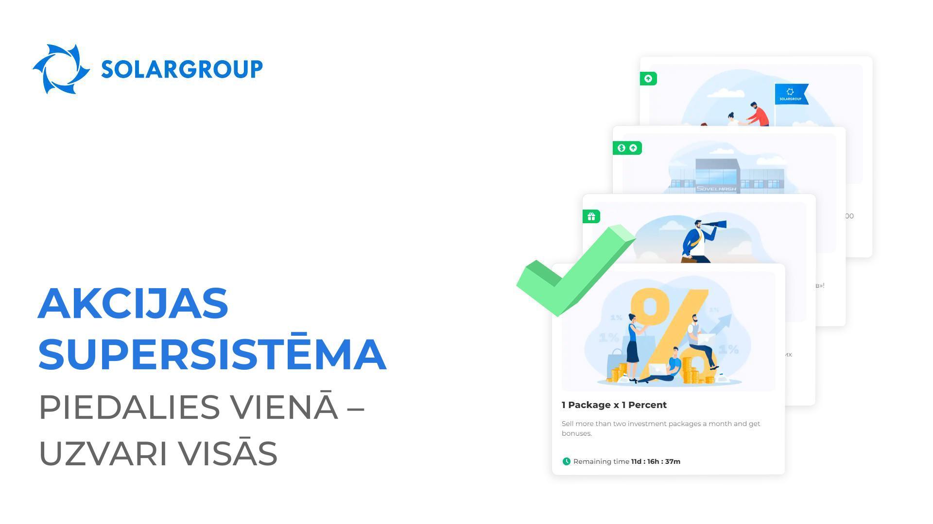 Akcijas supersistēma: piedalies vienā – uzvari visās