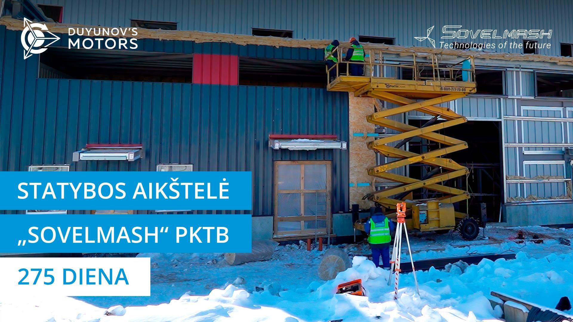 „Sovelmash“ PKTB statyba: pasiruošimas betonavimo darbams pirmame pastato aukšte | 275 diena