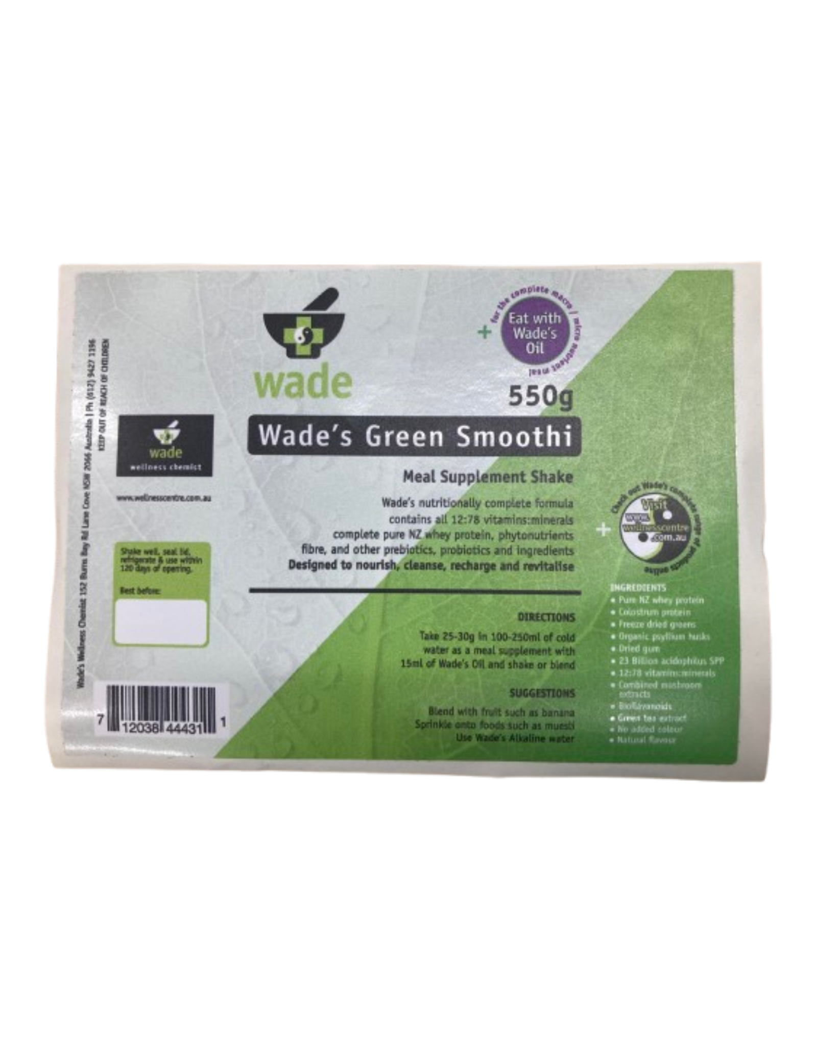 Wade's Green Smoothi 550g