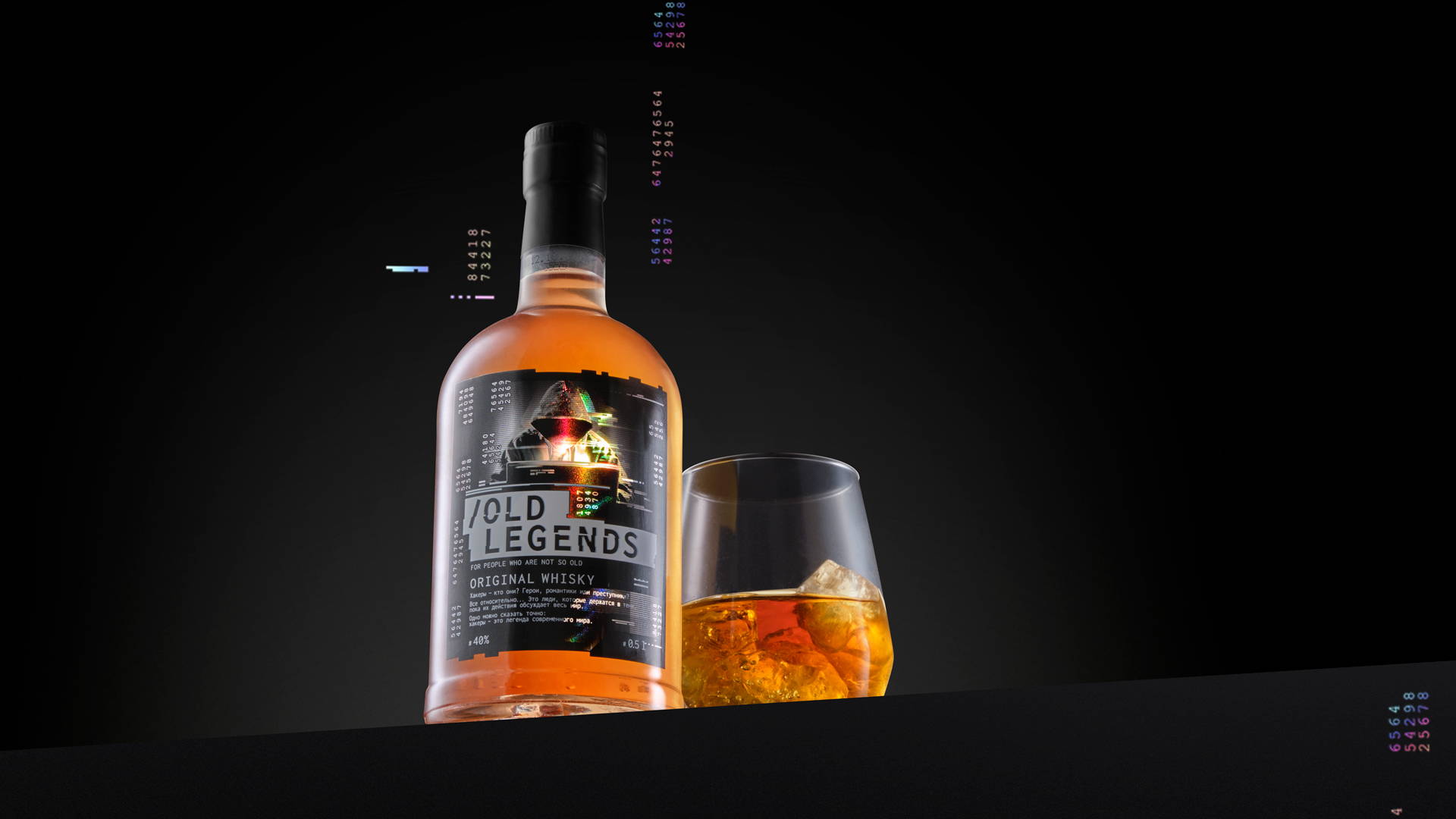 Featured image for Old Legends Produces A Wonderful Futuristic-Looking Whiskey Bottle